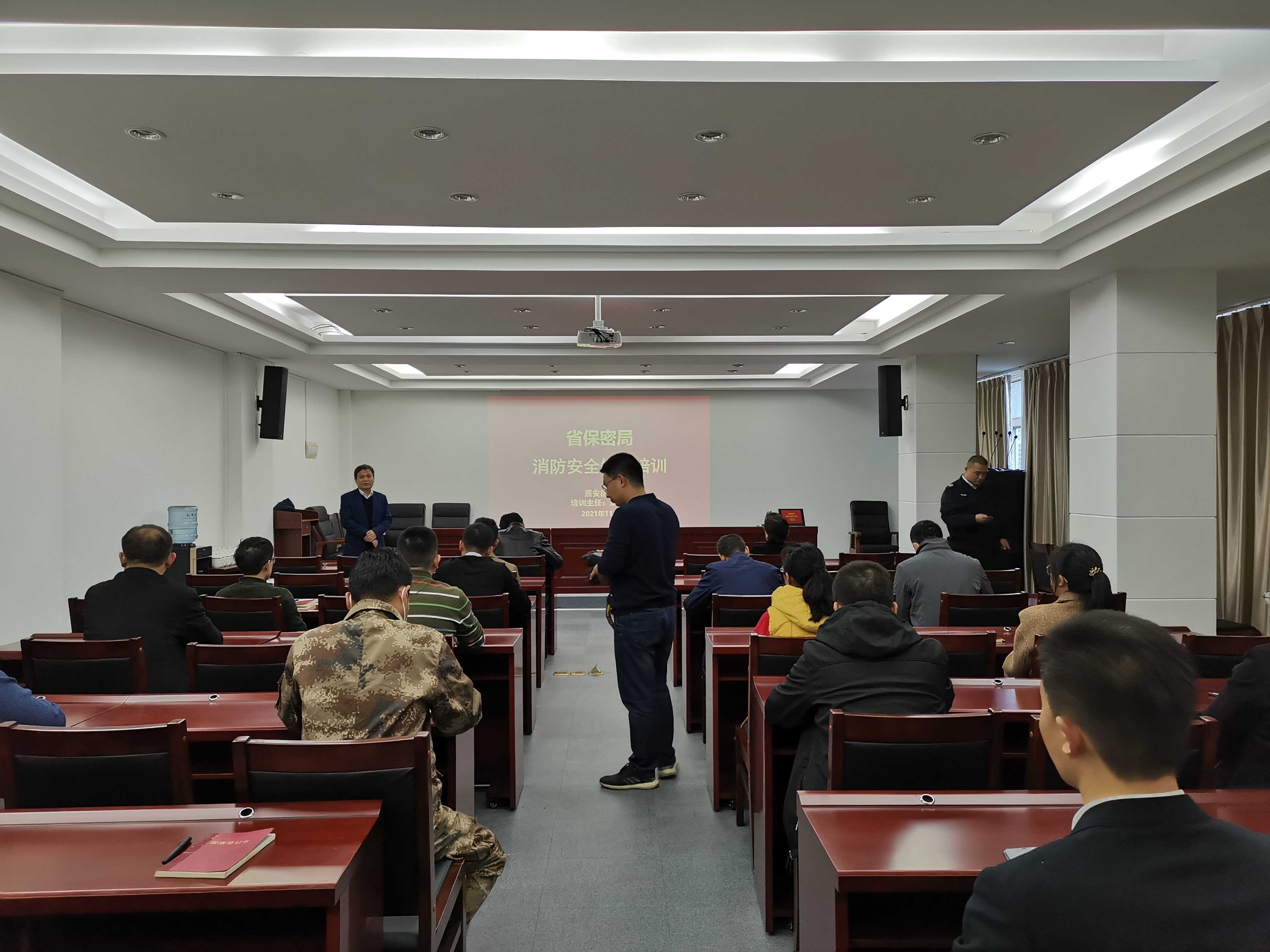 银州区消防救援局走进区委党校开展消防知识讲座(图1)