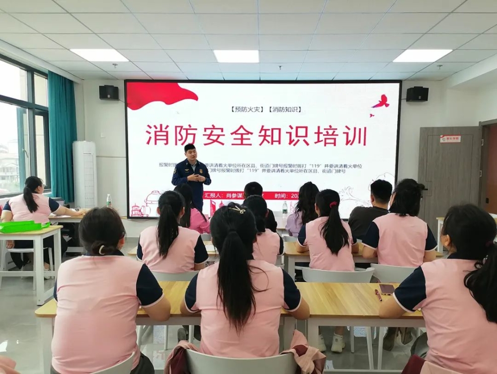 乐鱼官方网站：消防知识润童心安全相伴护成长(图1)