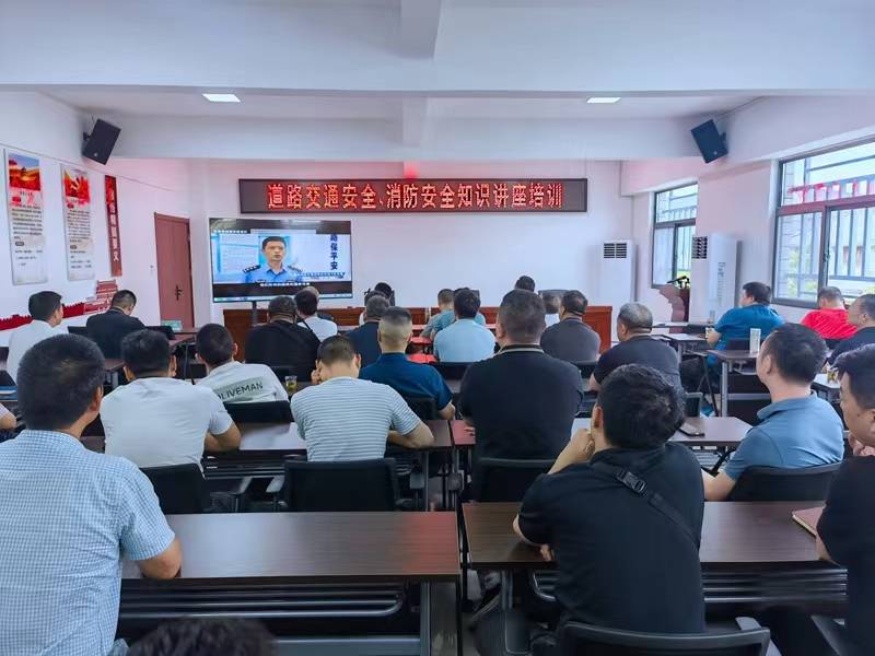 乐鱼:消防器材的认识及使用方法(图1)