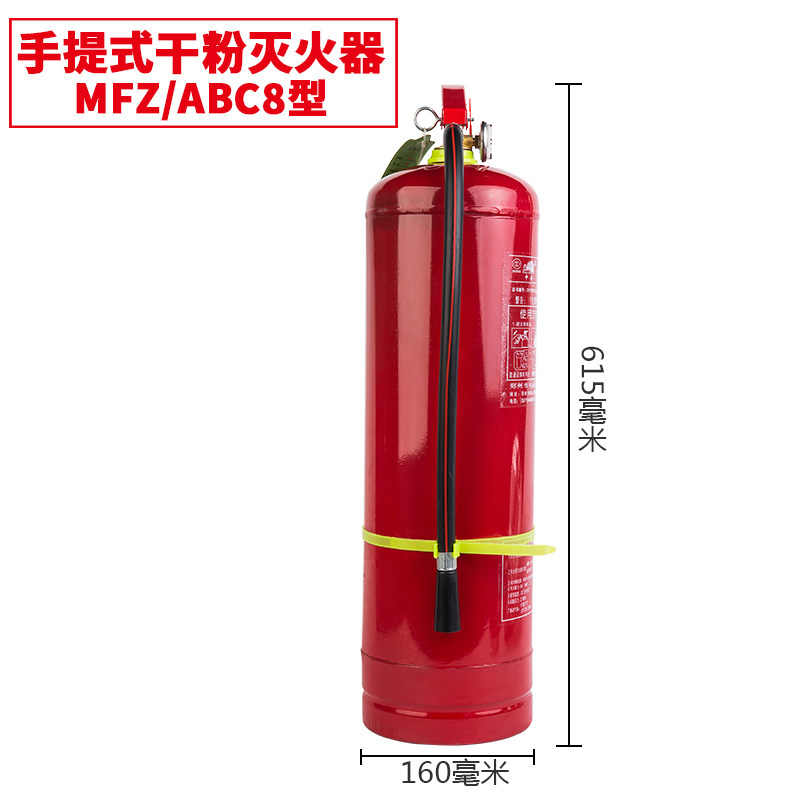 离石区交通路社区开展消防安全演练活动(图1)