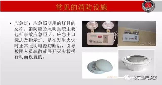 乐鱼官方网站:热门文章(图1)