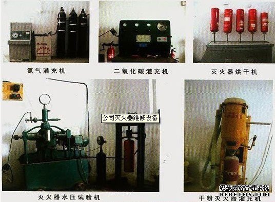 广东振兴消防设备有限公司(图1)