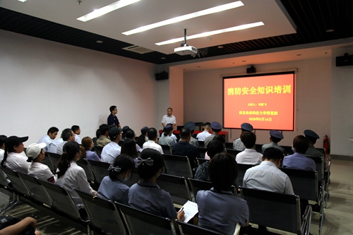 未经允许不得擅自挪用消防设施、器材()(图1)