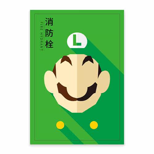 乐鱼股份有限公司:消防设备的维修与更换(图1)