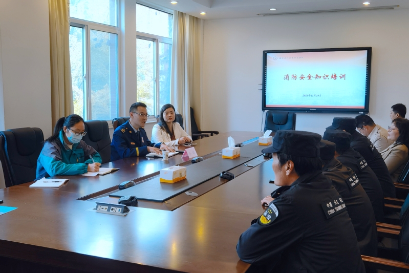 2026年中瑞和等小空间灭火相关优质厂家梳理(图1)